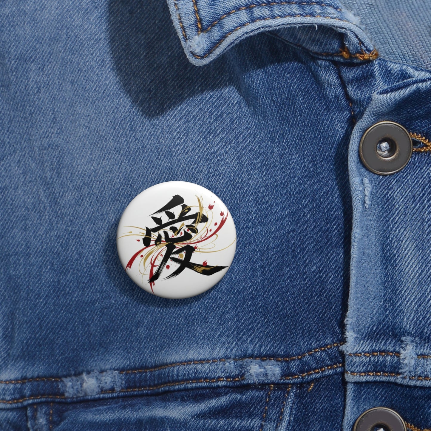 Love Kanji Pin Button — Japanese Calligraphy Enamel Lapel Pin