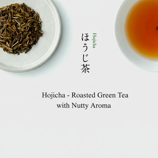 Hojicha Comparison English
