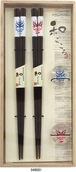 Japanese Wooden Chopstick Gift Set – Japanese Art Designs | Free Shipping