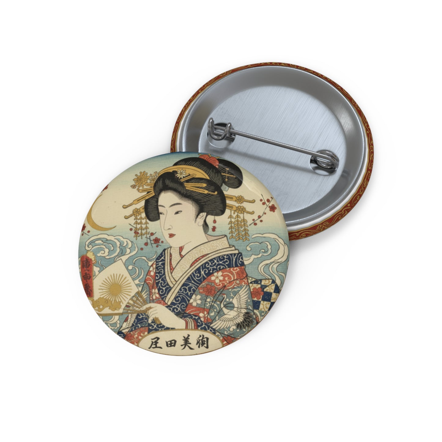 Wave & Rising Sun Pin Button — Japanese Hokusai Style Enamel Badge
