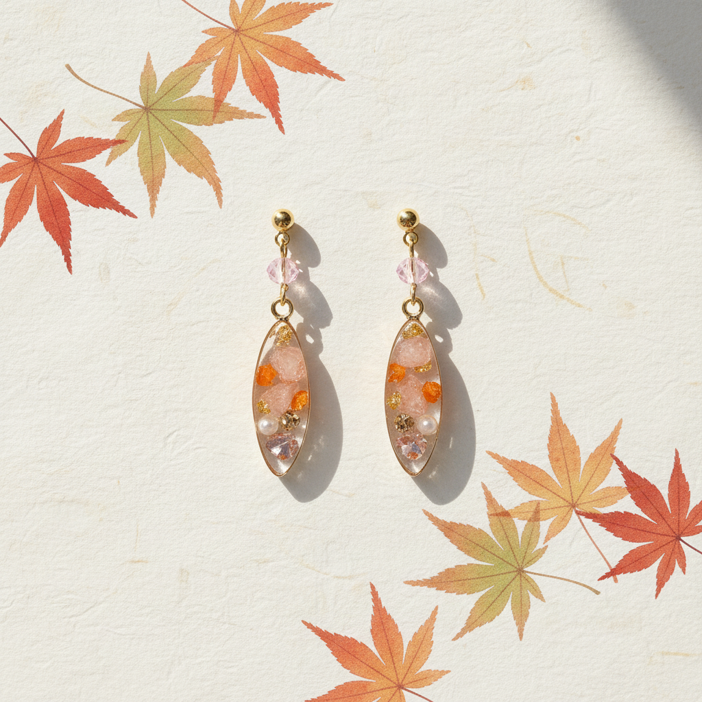 紅葉のみ
