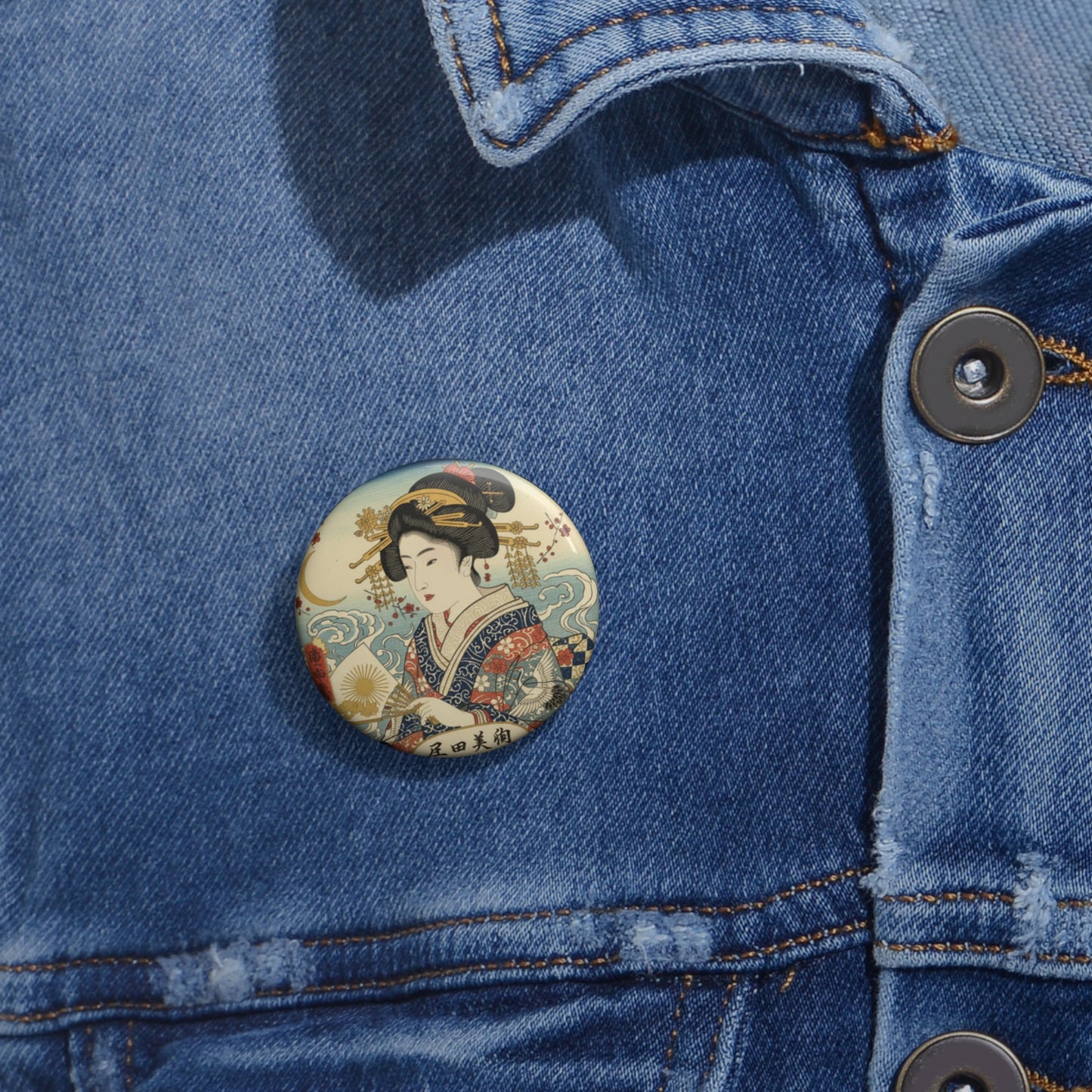 Wave & Rising Sun Pin Button — Japanese Hokusai Style Enamel Badge