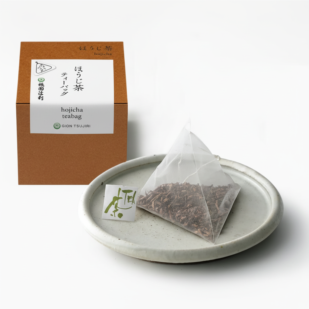 Hojicha box premium
