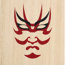 kabuki kiri box