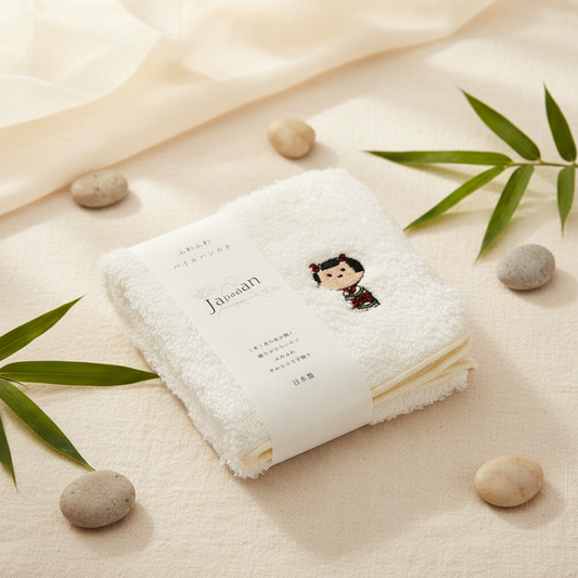 Kokeshi Towel Bamboo