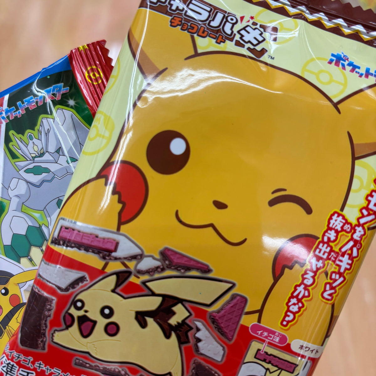 pokemon-snack8