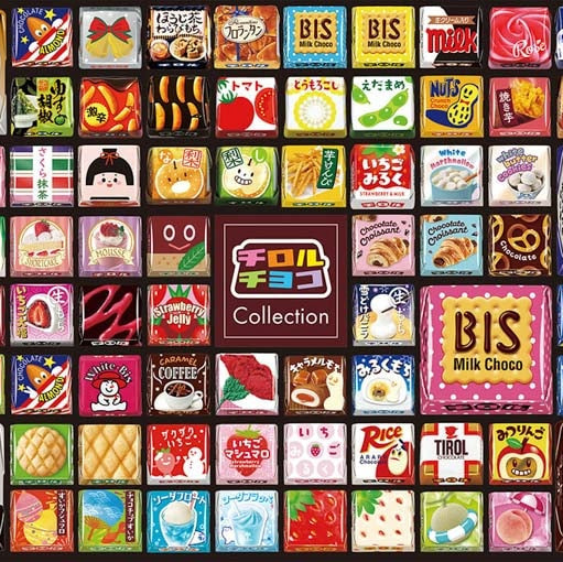 Cute assorted Tirol chocolate from Japan with colorful mini candy in various flavors, popular Japanese sweet